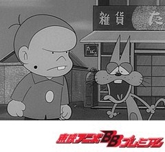 もーれつア太郎（第１作）　第７１話　走れニャロメロス　その１／走れニャロメロス　その２