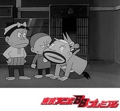 もーれつア太郎（第１作）　第７５話　泣きドロボーニャロメ／ニャロメを消せ！！