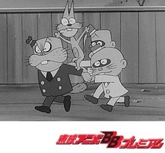 もーれつア太郎（第１作）　７６話〜８０話