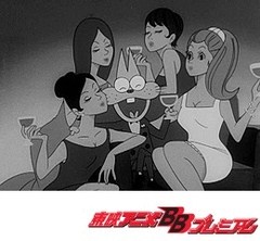 もーれつア太郎（第１作）　第７７話　喰われちゃたまらんべし／金にうらみがあるニャロメ
