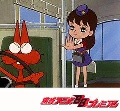 もーれつア太郎（第１作）　第８５話　バスは出てゆく煙はのこる　その１／バスは出てゆく煙はのこる　その２