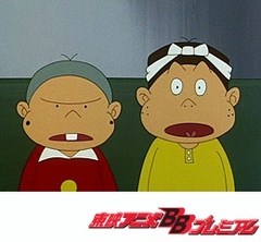 もーれつア太郎（第１作）　第８８話　もてもてニャロメべし　その１／もてもてニャロメべし　その２