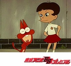 もーれつア太郎（第１作）　第９０話　すごいかわい子ちゃん／おむこさんになりたいのココロ