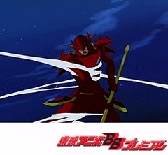 マシュランボー　第３話　打倒！！極悪クモ兄弟・金と銀