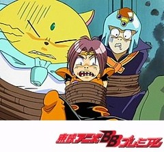 マシュランボー　第６話　最終決戦！マシュラｖｓ昆虫王