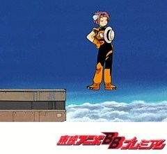 マシュランボー　第１５話　天空のロボット王国メカノシティ