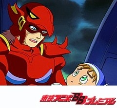 マシュランボー　第１６話　巨大ロボ発進！謎のカード工場