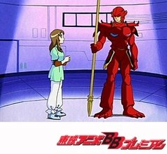 マシュランボー　第１７話　弱点なし！？悪魔の発明エッグカード