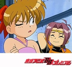 マシュランボー　第２３話　勇者復活のハイパーフォーム！