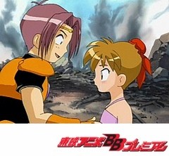 マシュランボー　第２４話　地獄の使者　その名はアイリス！！