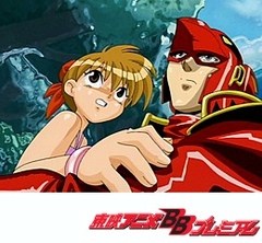 マシュランボー　２５話〜２８話