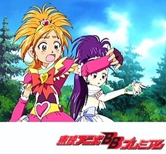 ふたりはプリキュア ｓｐｌａｓｈ ｓｔａｒ １話 ５話 アニメ テレビアニメ ビデックスjp