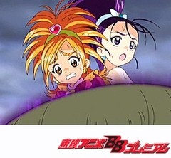 ふたりはプリキュア　Ｓｐｌａｓｈ☆Ｓｔａｒ　第７話　超マジ！怒りのカレハーン！