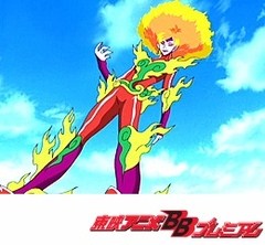 ふたりはプリキュア　Ｓｐｌａｓｈ☆Ｓｔａｒ　第９話　朗読会を邪魔しちゃダメ！
