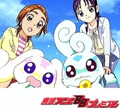 ふたりはプリキュア　Ｓｐｌａｓｈ☆Ｓｔａｒ　１１話〜１５話