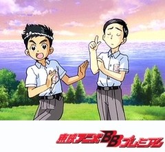 ふたりはプリキュア　Ｓｐｌａｓｈ☆Ｓｔａｒ　３１話〜３５話