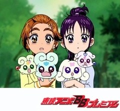 ふたりはプリキュア　Ｓｐｌａｓｈ☆Ｓｔａｒ　４１話〜４５話