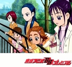 ふたりはプリキュア　Ｓｐｌａｓｈ☆Ｓｔａｒ　第４４話　二人が消える？苦しみの満と薫
