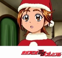ふたりはプリキュア　Ｓｐｌａｓｈ☆Ｓｔａｒ　第４５話　ケーキと和也とクリスマス！