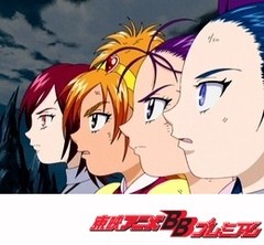 ふたりはプリキュア　Ｓｐｌａｓｈ☆Ｓｔａｒ　第４７話　大逆転！？黒幕って誰のこと？