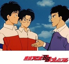蒼き伝説シュート！　第７話　チームプレー