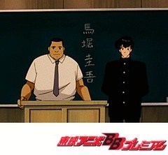 蒼き伝説シュート！　第２１話　ニューフェイス