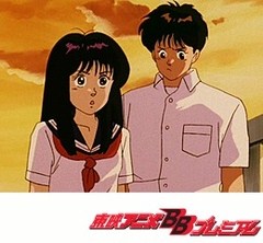 蒼き伝説シュート！　第２７話　レッドカード