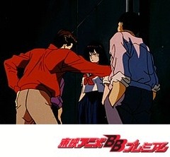 蒼き伝説シュート！　第２８話　マネージャー