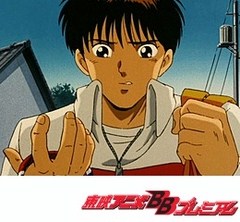 蒼き伝説シュート！　第４０話　ファイナル