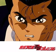 蒼き伝説シュート 第４３話 カウンターシュート アニメ テレビアニメ ビデックスjp