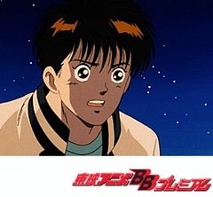 蒼き伝説シュート！　第５３話　ウルフ
