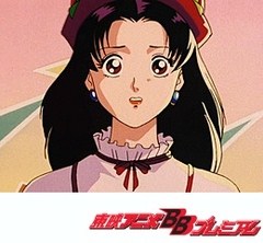 蒼き伝説シュート！　第５６話　ラストステージ