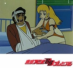 キューティーハニー　第２話　夜の火牡丹剣の舞
