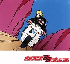 キューティーハニー　第４話　美しヶ森に悪魔を見た