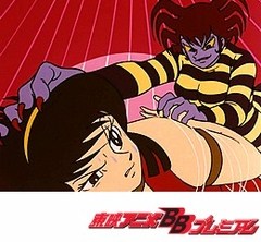 キューティーハニー 第５話 紅い空は悪魔の呪い アニメ テレビアニメ ビデックスjp