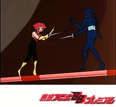 キューティーハニー　第７話　黒豹が唄う死の踊り