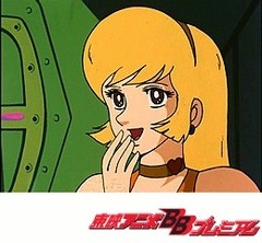 キューティーハニー　第８話　悪魔が呼ぶ蒼い海底
