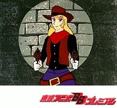 キューティーハニー　第１６話　カジノより愛をこめて