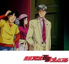 金田一少年の事件簿 ７話 ９話 蝋人形城殺人事件 アニメ テレビアニメ ビデックスjp