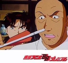 金田一少年の事件簿 第１９話 飛騨からくり屋敷殺人事件 ファイル２ アニメ テレビアニメ ビデックスjp