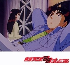 金田一少年の事件簿　第２１話　オペラ座館殺人事件  ファイル１