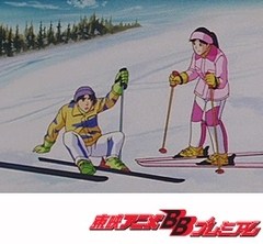 金田一少年の事件簿　第３２話　氷点下１５度の殺意