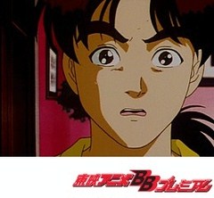 金田一少年の事件簿 第４４話 黒死蝶殺人事件 ファイル２ アニメ テレビアニメ ビデックスjp