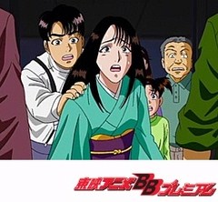 金田一少年の事件簿 第４６話 黒死蝶殺人事件 ファイル４ アニメ