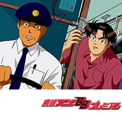 金田一少年の事件簿　第４８話　速水玲香誘拐殺人事件  ファイル２