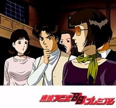 金田一少年の事件簿 第５３話 仏蘭西銀貨殺人事件 ファイル３ アニメ テレビアニメ ビデックスjp