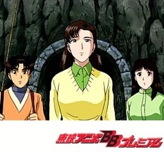 金田一少年の事件簿　５６話～５９話　魔神遺跡殺人事件