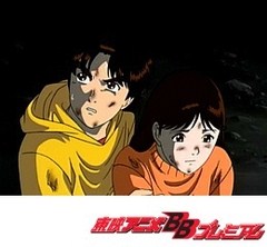 金田一少年の事件簿　第５７話　魔神遺跡殺人事件  ファイル２