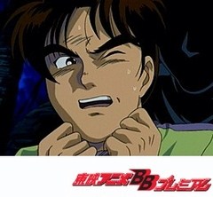 金田一少年の事件簿　第６１話　墓場島殺人事件  ファイル２