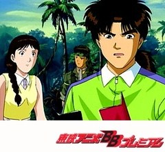 金田一少年の事件簿　第６２話　墓場島殺人事件  ファイル３